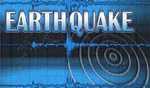 Trzęsienie ziemi o magnitudzie 5 w skali Richtera nawiedza wyspy Izu w Japonii